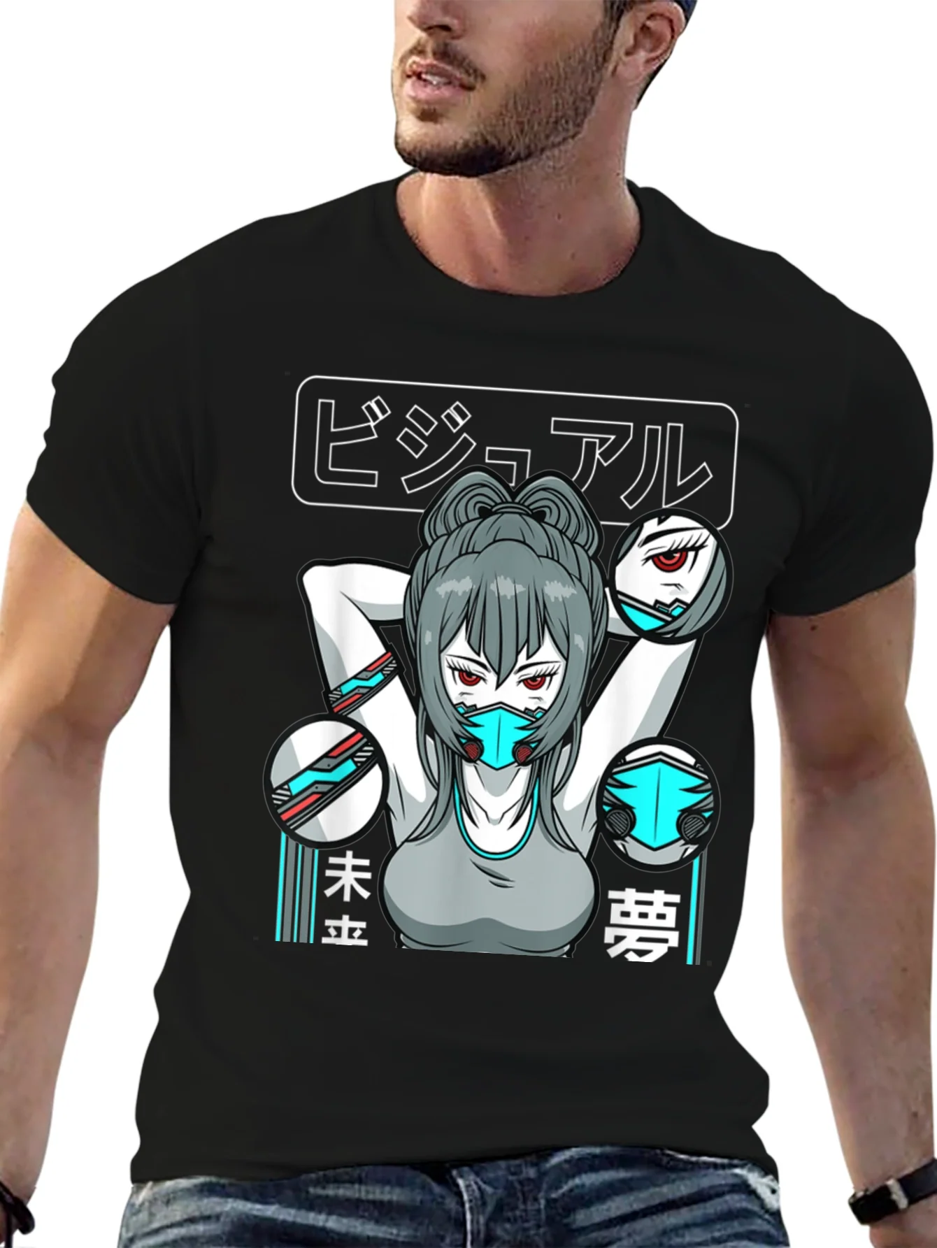 Anime Girl T-Shirt: Futuristic Cyberpunk Style