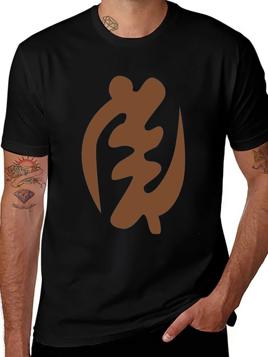 Adinkra Symbol T-Shirt - Gye Nyame Design