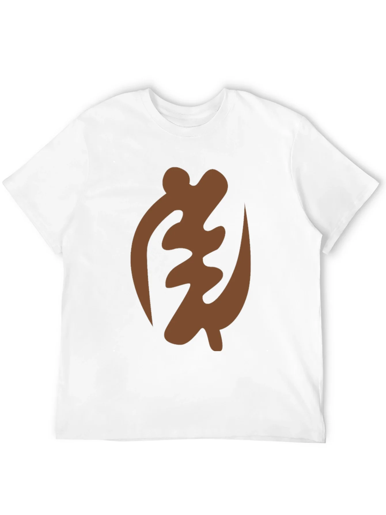 Adinkra Symbol T-Shirt - Gye Nyame Design