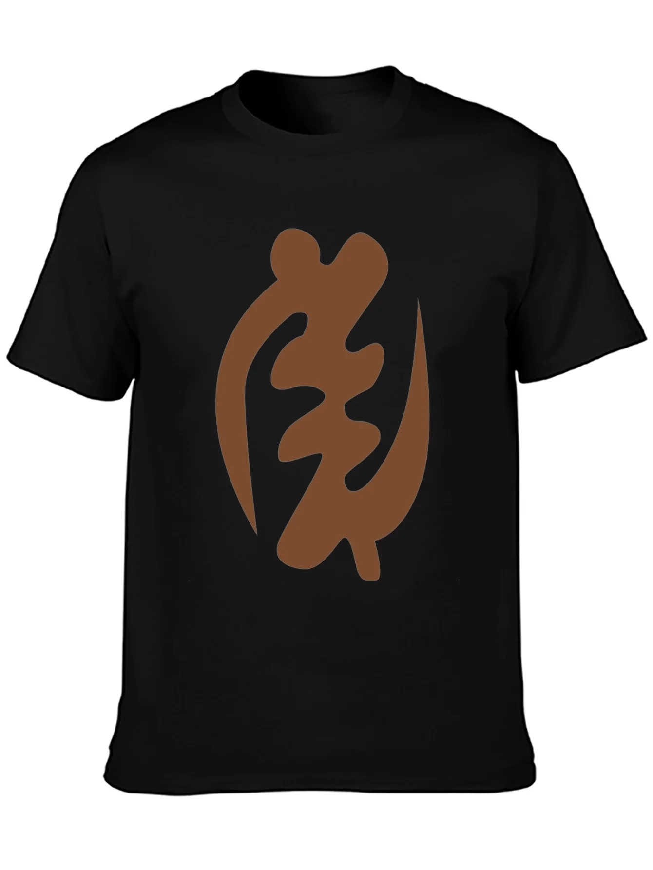 Adinkra Symbol T-Shirt - Gye Nyame Design