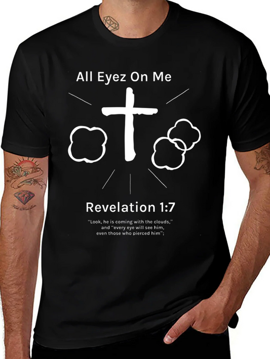All Eyez On Me Christian T-Shirt